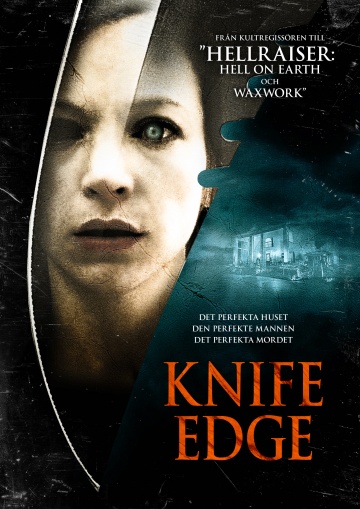 Острие ножа